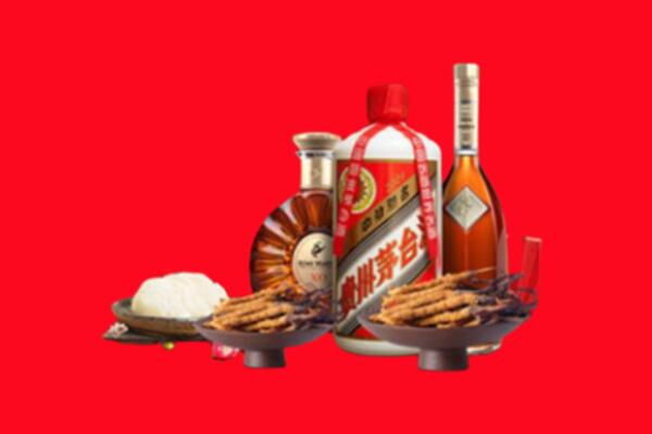 保山市隆阳名酒周边回收