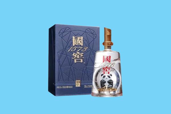 保山市隆阳回收国窖1573